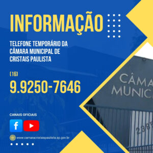 Leia mais sobre o artigo COMUNICADO IMPORTANTE