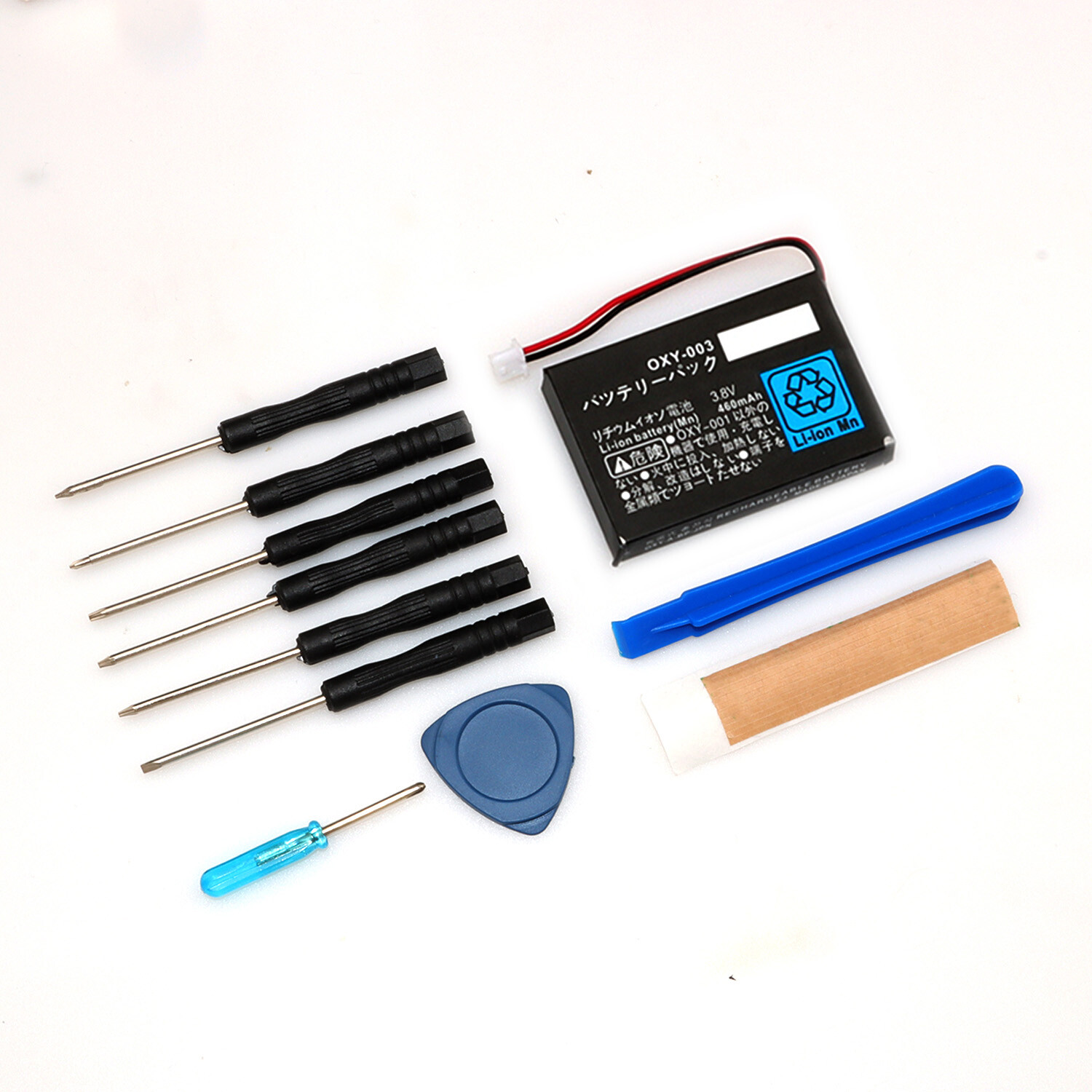 For Nintendo Game Boy Micro OXY-001 Replacement OXY-003 Y76NB01 Battery Tool USA
