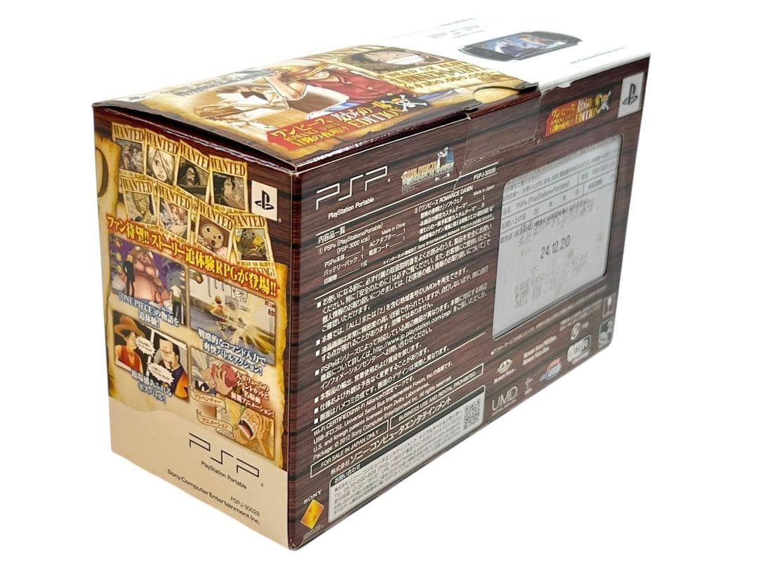 Sony PSP One Piece Straw Hat Crew Limited Edition Console Japan Rare Unused