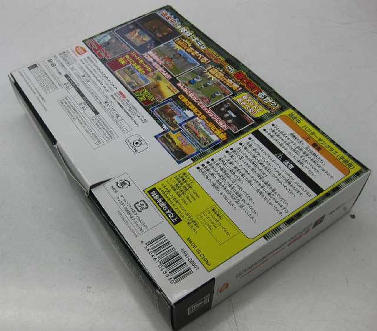 Bandai Namco Games Super on the Run Gather! The Strongest Runaways Nintendo 3DS