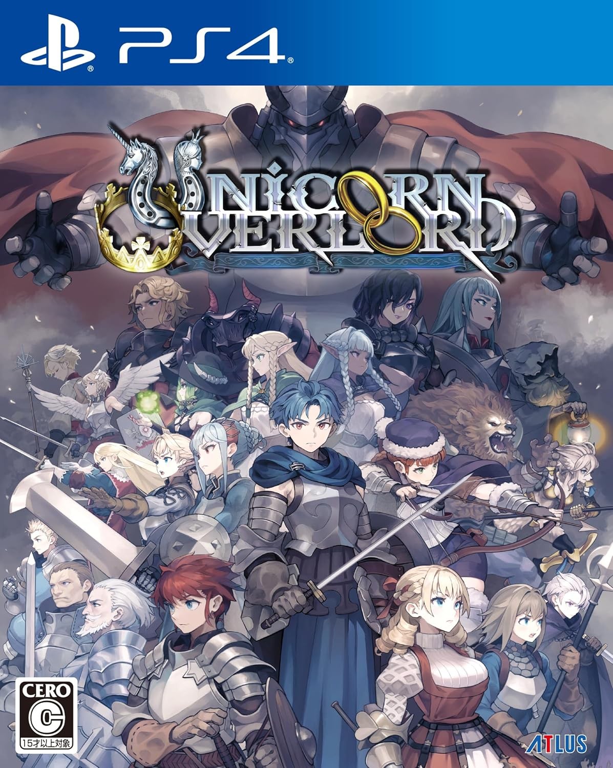 New PlayStation 4 Unicorn Overlord “Atlas x Vanilla Wear Crest Set” from Japan