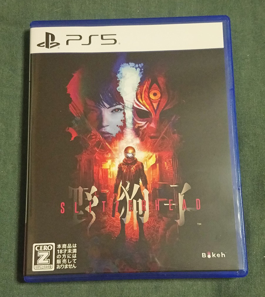 Slitterhead (Japanese, PlayStation 5, 2024)(US Seller)