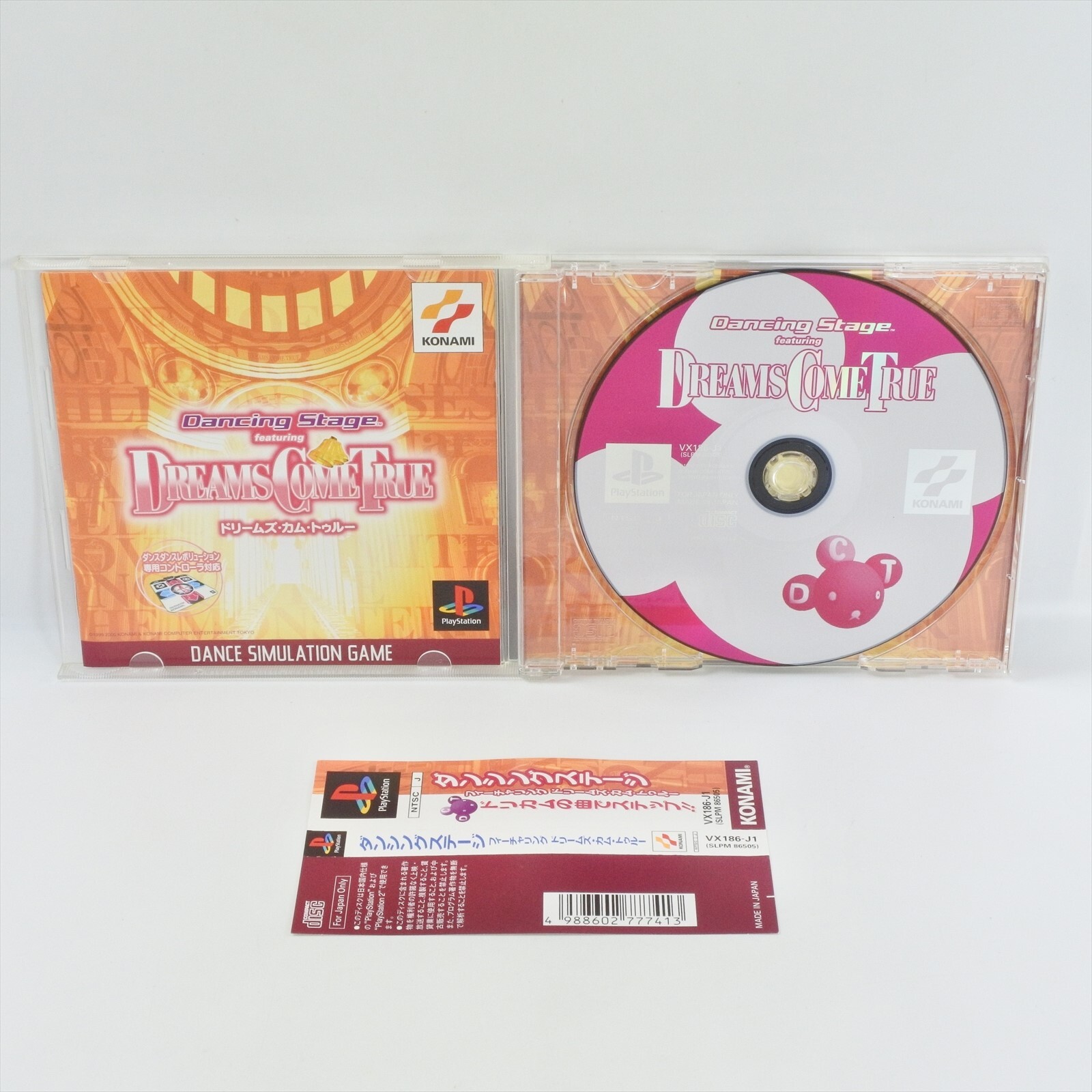 PS1 DANCING STAGE DREAMS COME TRUE Spine * Playstation For JP System p1