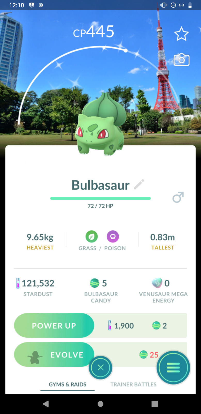 Shiny Pokémon Stamp Rally Background Tokyo Gofest 2026 | PTC Go 20k Dust