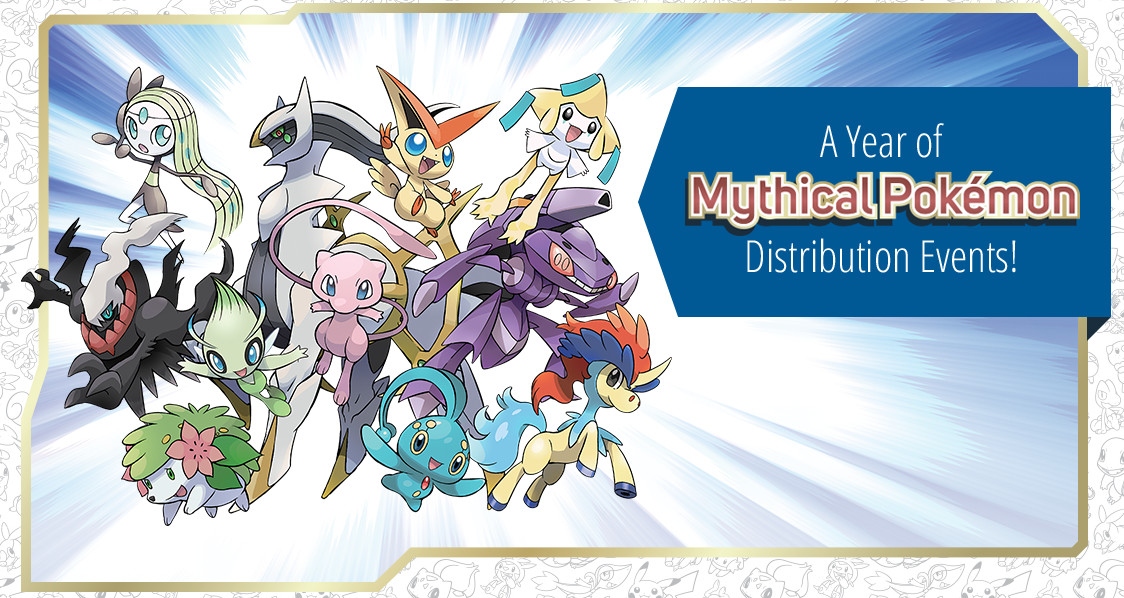 Super Event Dex Collection 887 Gen 1-7 Living Dex Pokemon HOME Sword Shield