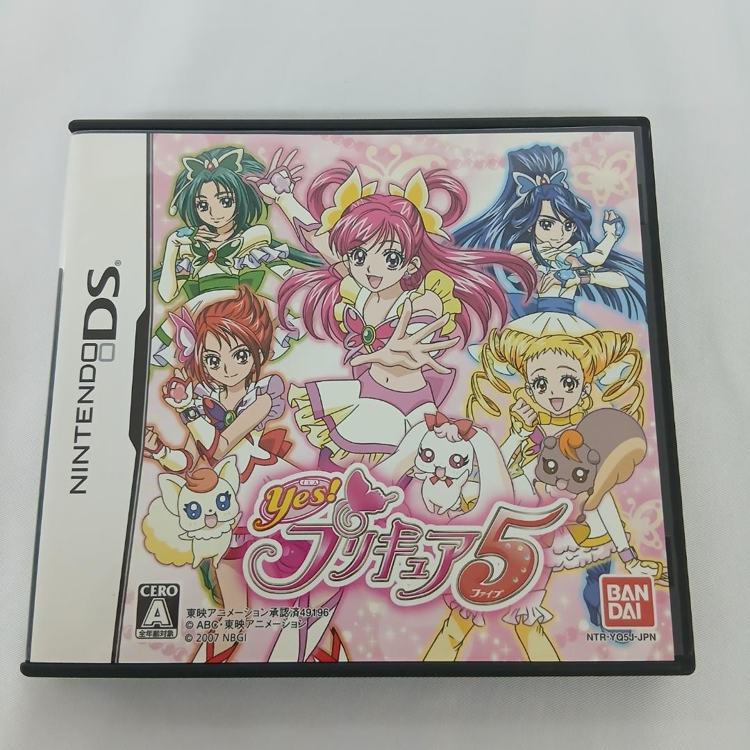 Yes! PreCure 5 Nintendo DS NDS Japanese Video Game Software