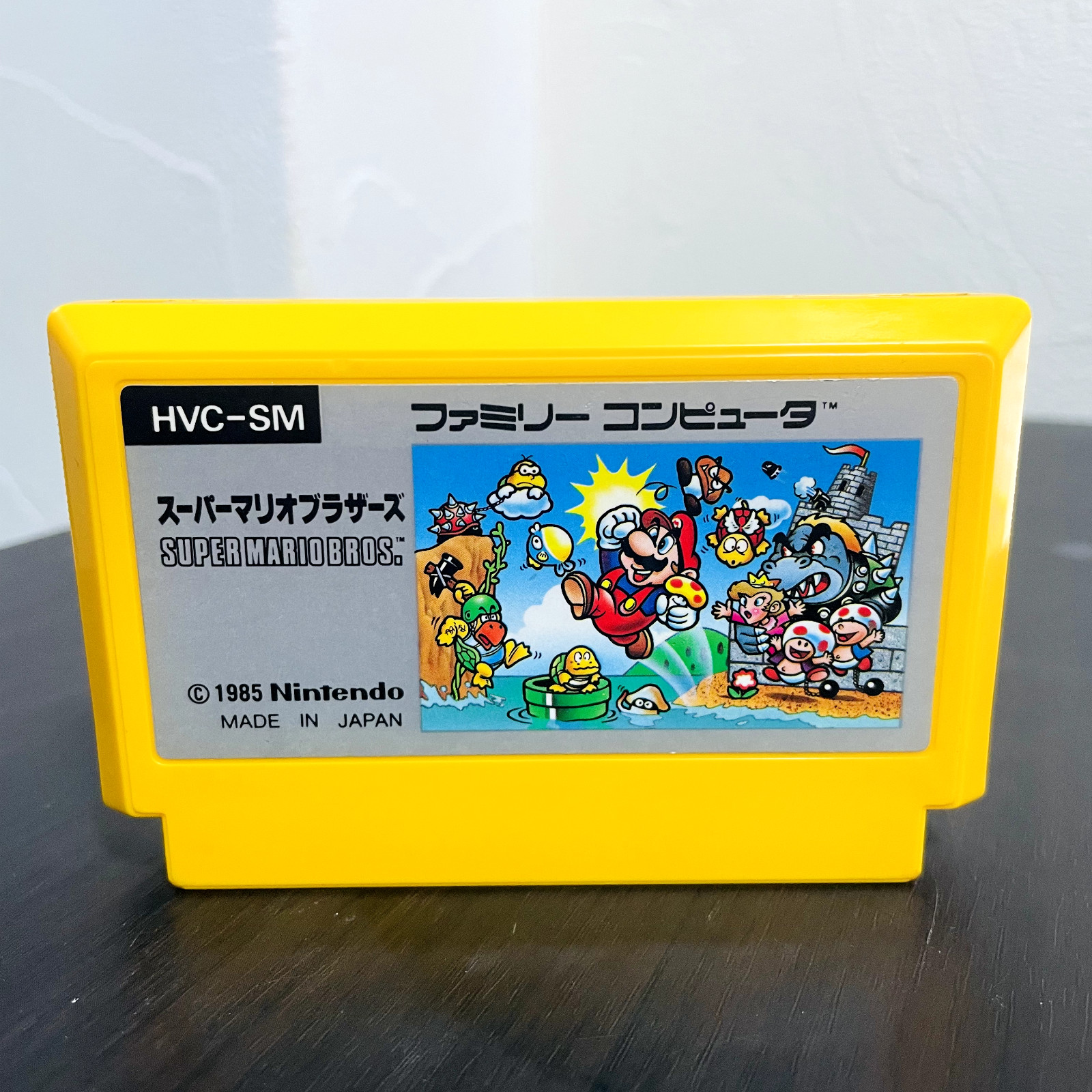 Super Mario Bros. Nintendo Entertainment System 1985 HVC-SM Japanese Version