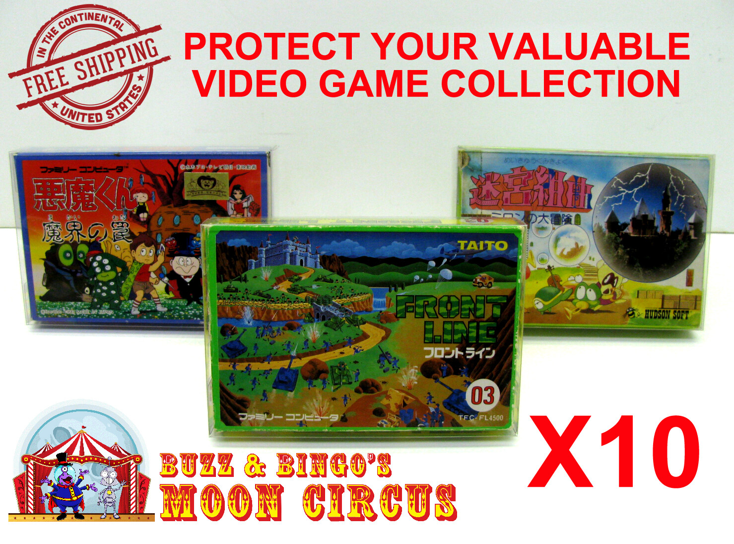 10X NINTENDO FAMICOM MEDIUM CIB GAME – CLEAR PLASTIC PROTECTIVE BOX – READ!