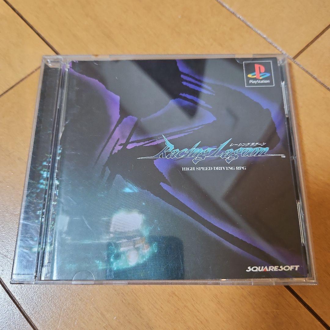 Racing Lagoon 1999 Play Station 1 PS1 From JAPAN