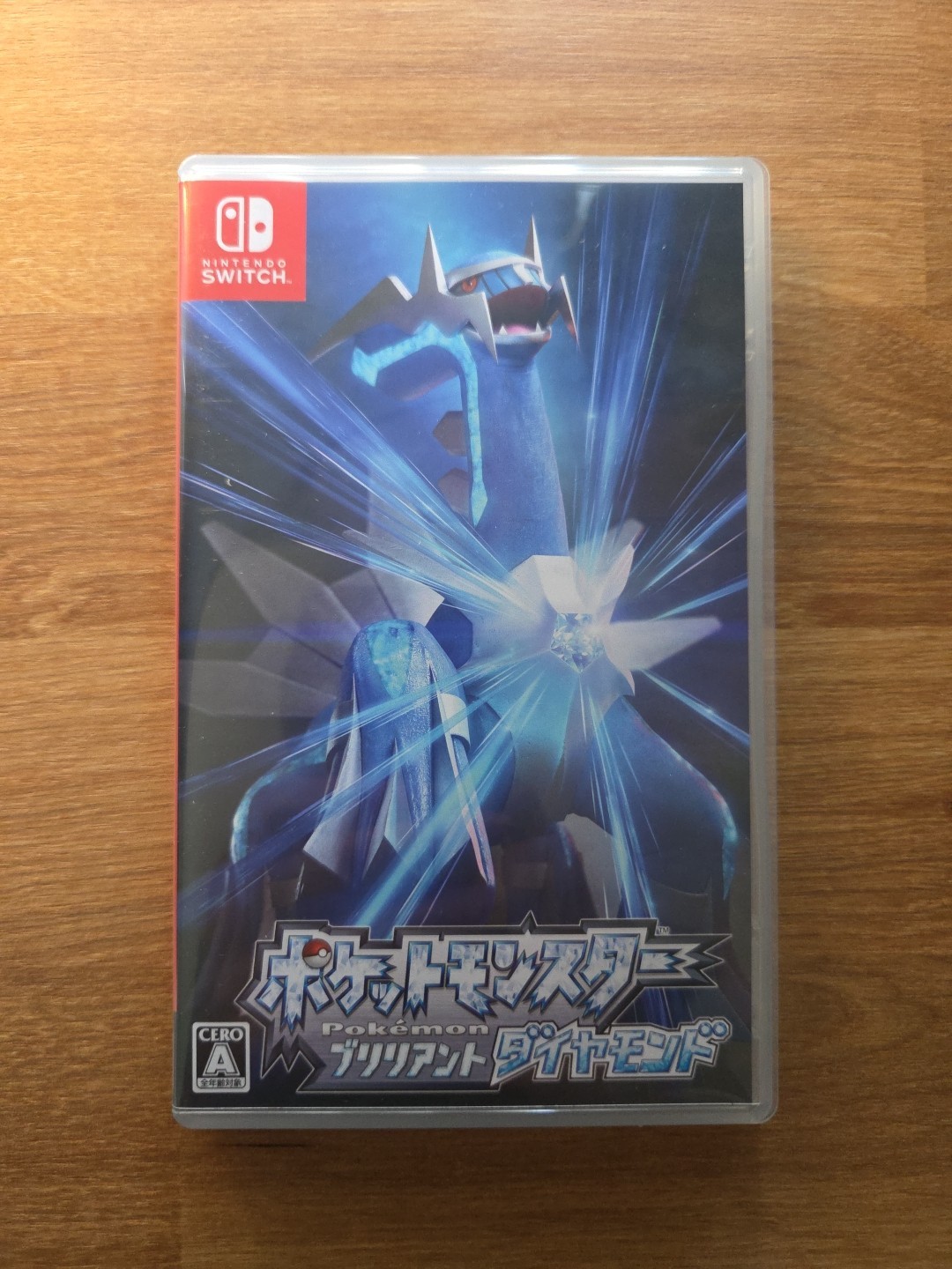 Pokemon Brilliant Diamond Nintendo Switch Game [Japan Version] [Multi-language]