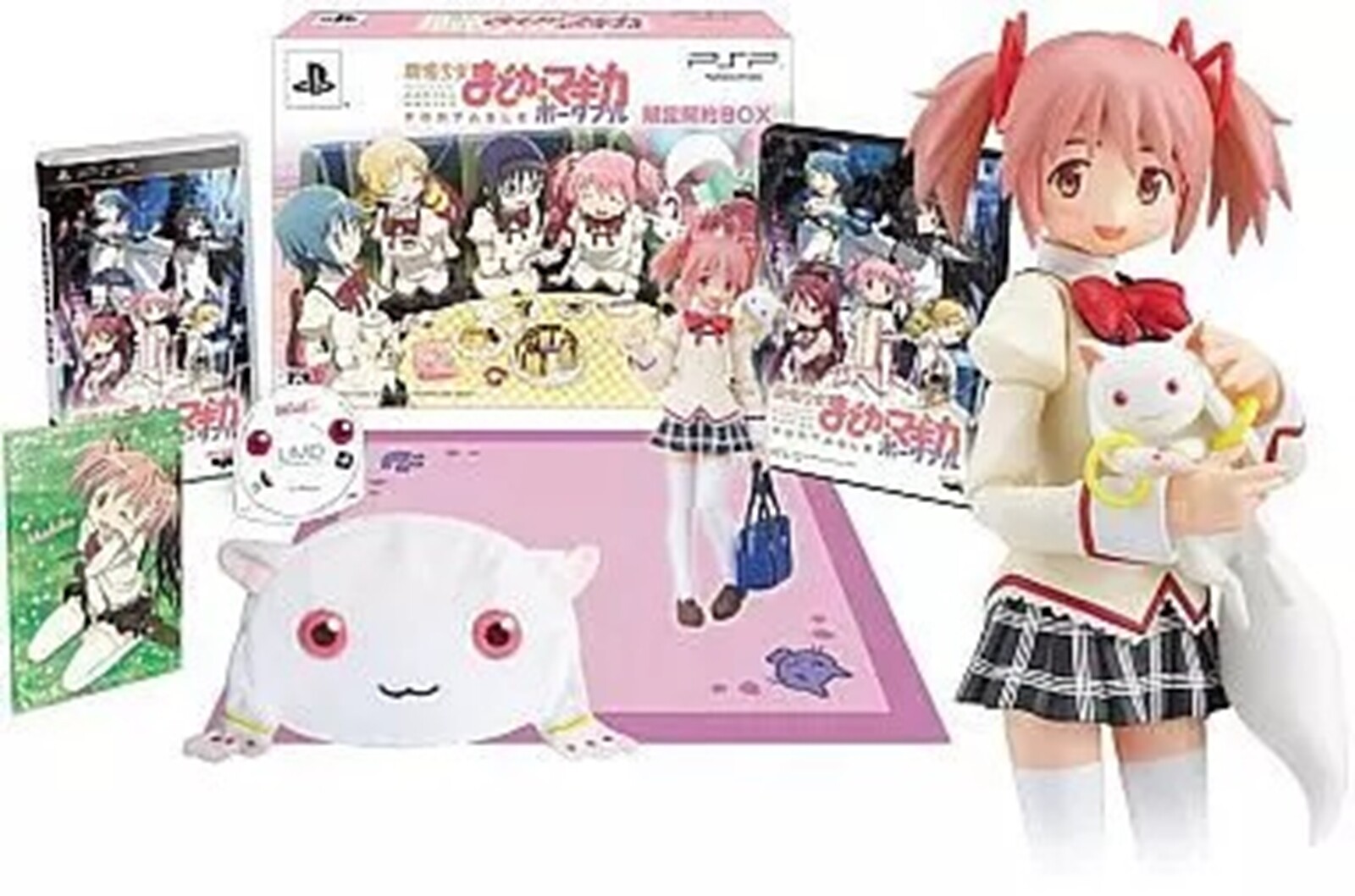 BANDAI NAMCO PSP Puella Magi Madoka Magica Portable Limited Edition From JAPAN