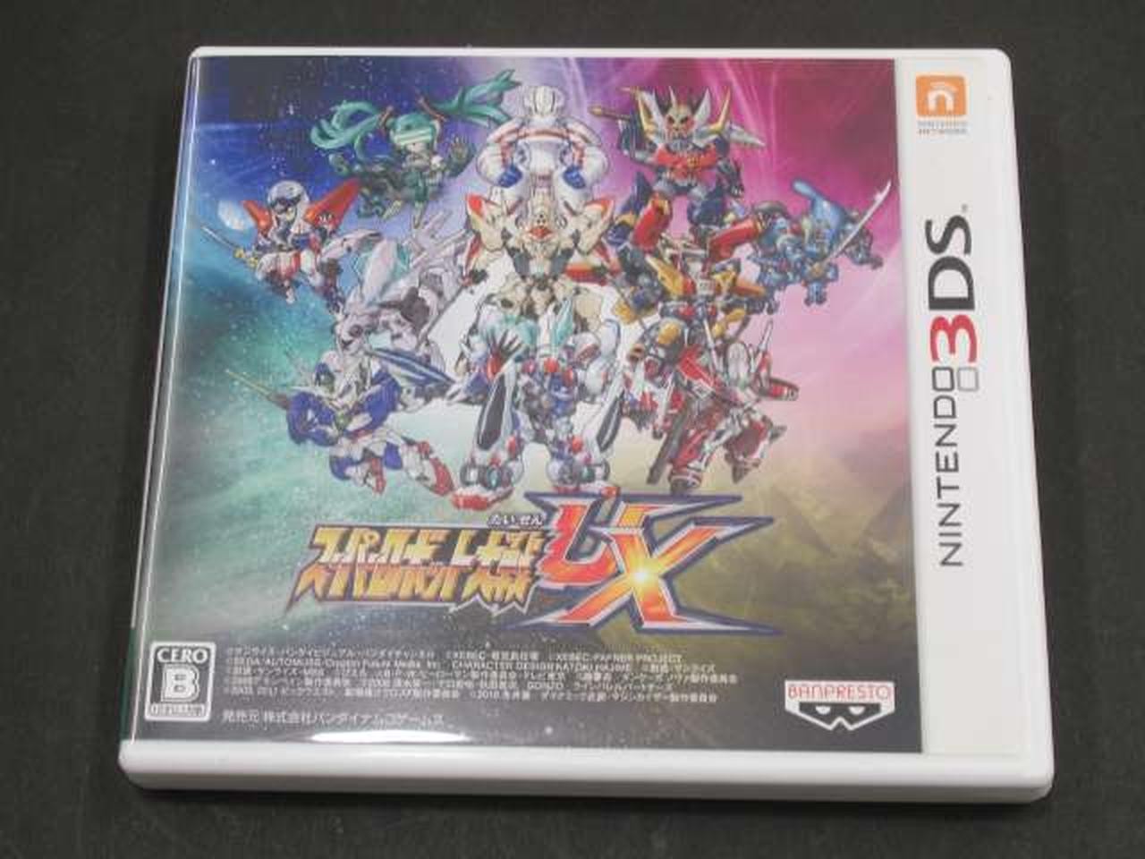 Bandai Namco Games Super Robot Wars UX Nintendo 3DS software