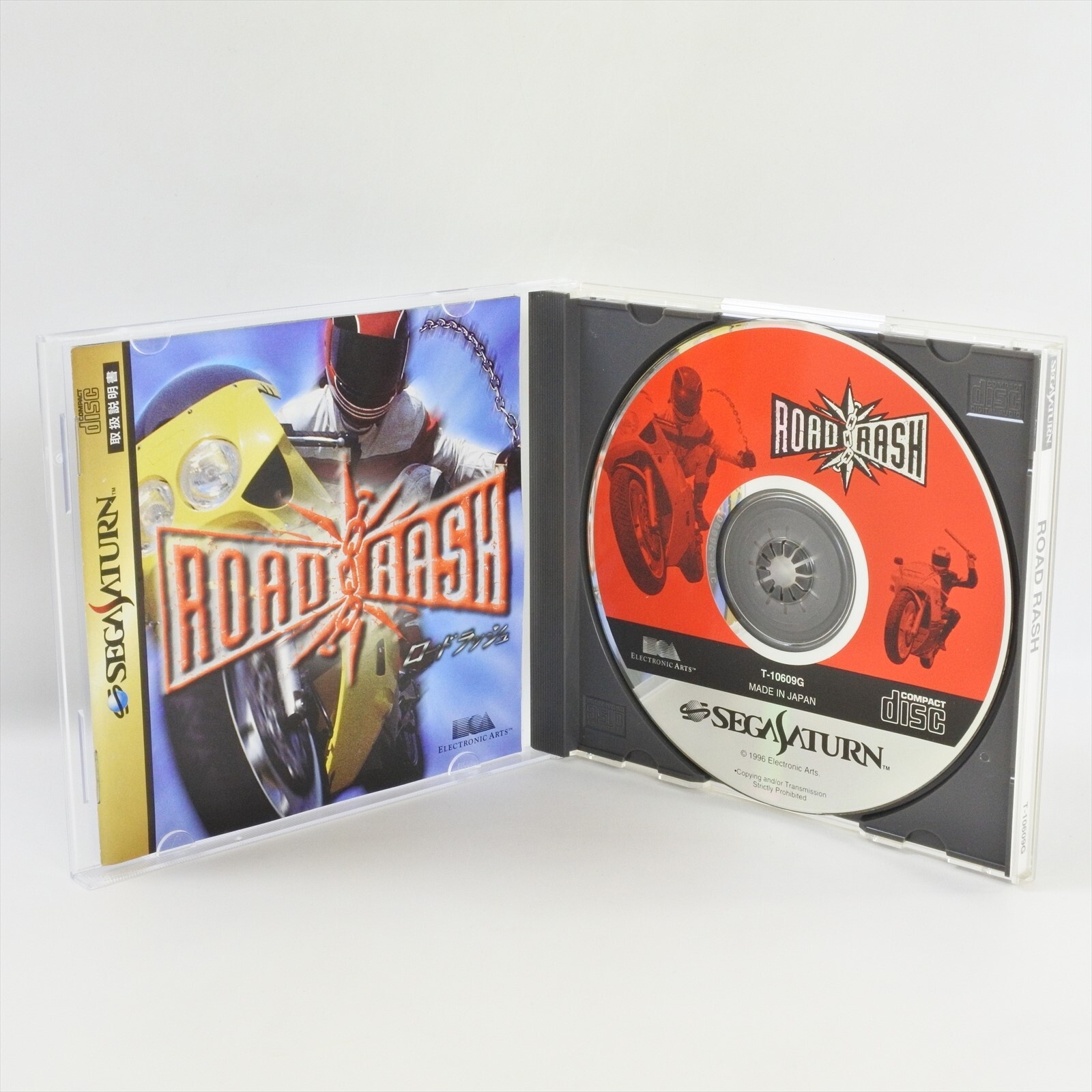 ROAD RASH Sega Saturn 2028 ss