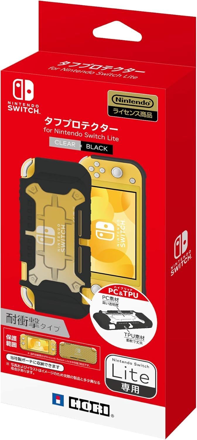 Hori Nintendo Licensed Product Tough Protector for Nintendo Switch Lite JP