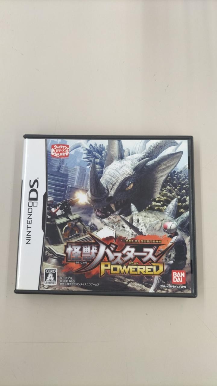 Bandai Namco Games Kaiju Busters Powered Software Nintendo DS