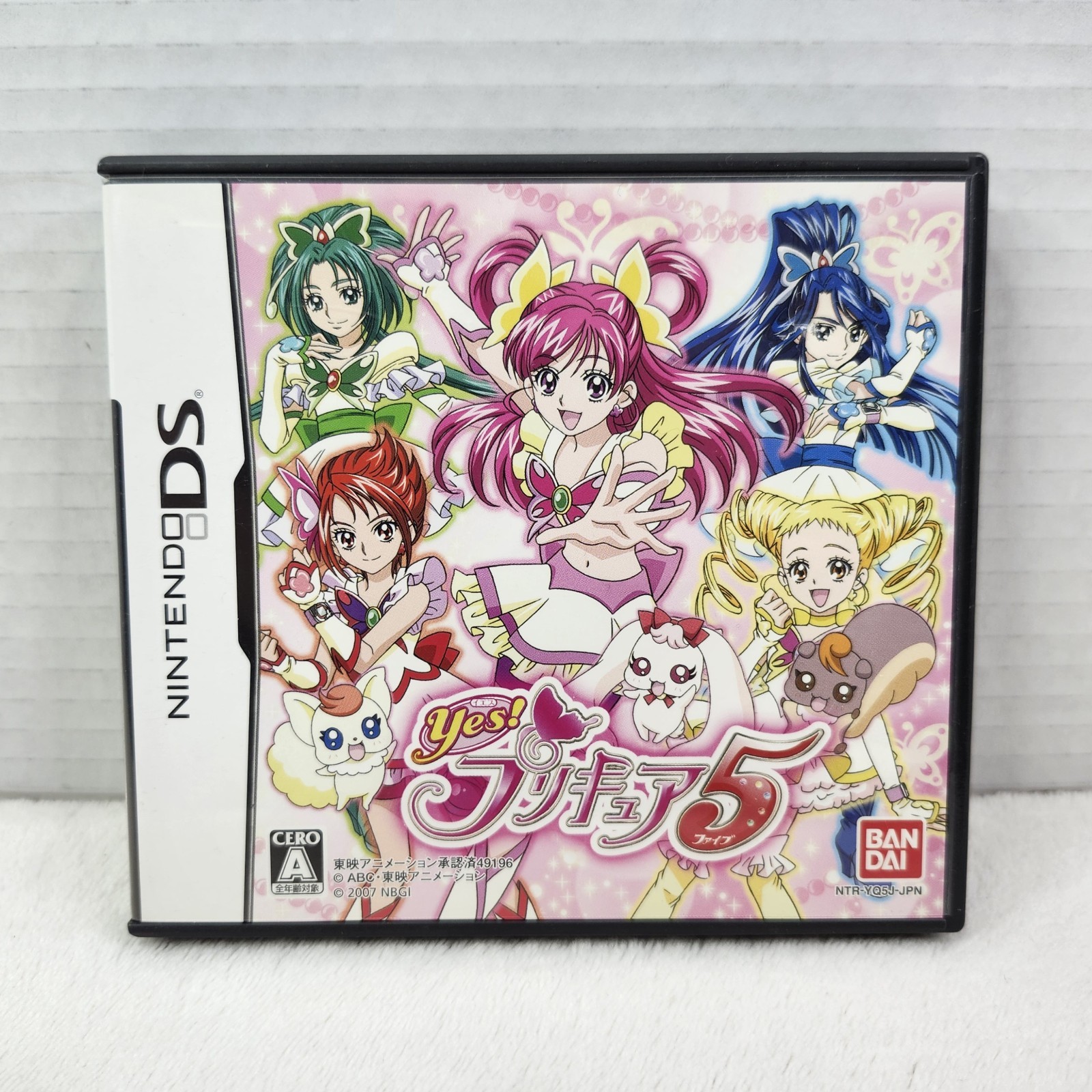 Yes! Precure 5 Nintendo DS Bandai Japan Import US Seller