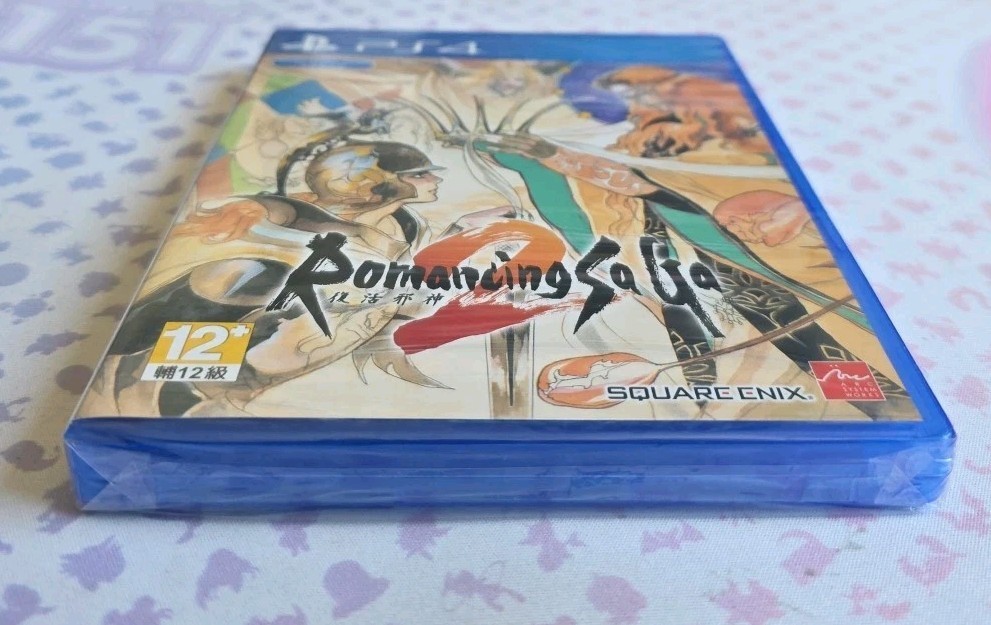Romancing SaGa 2 (PS4) – With English – SHIPS TODAY!