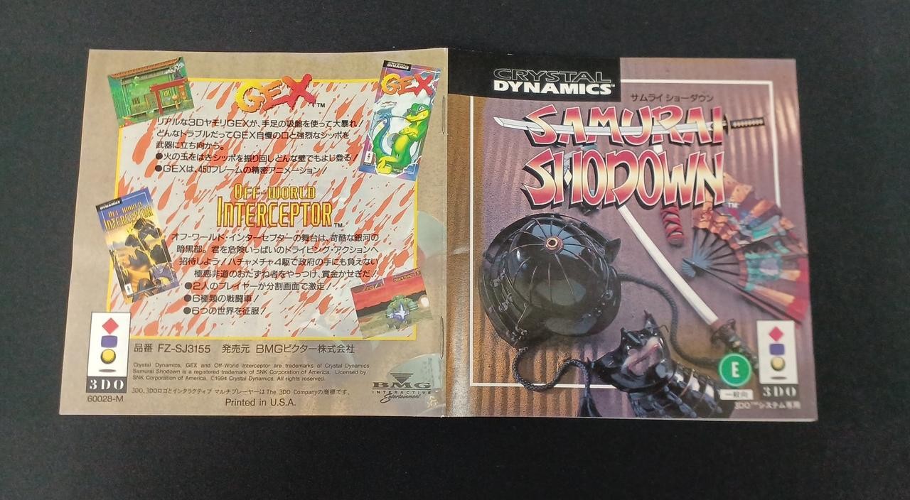BMG Victor Samurai Showdown 3DO software