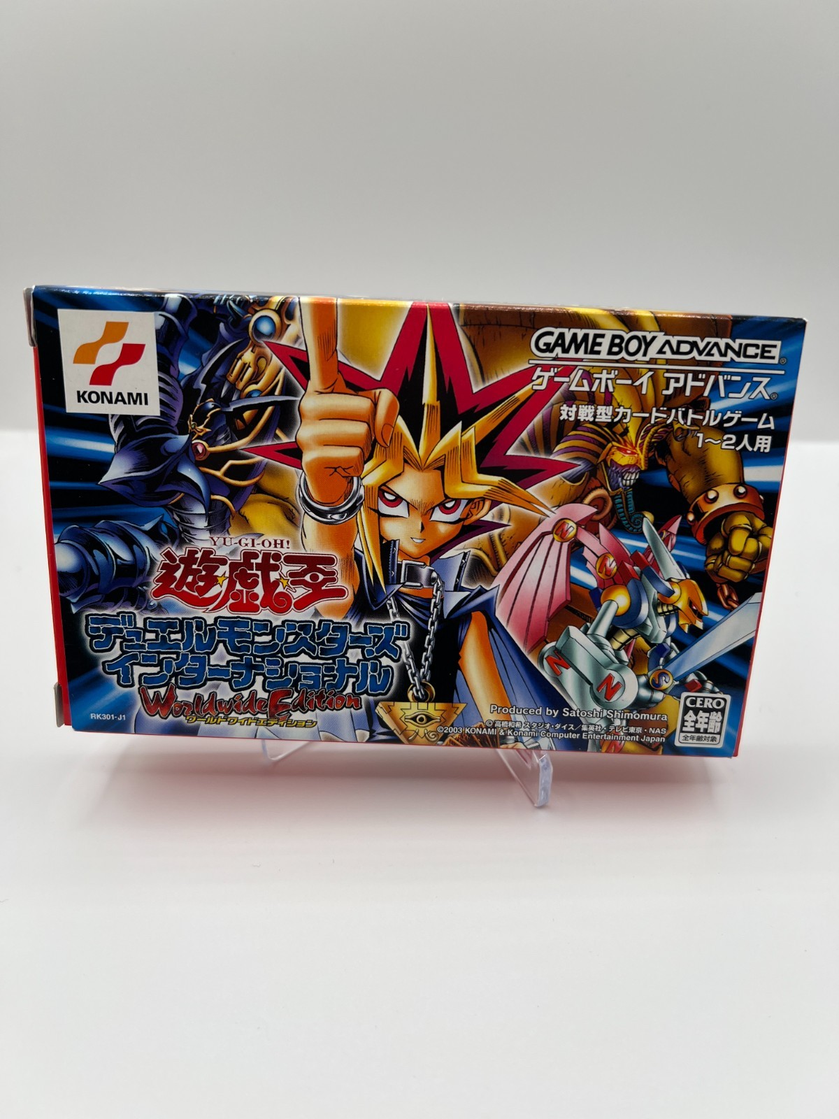 Yu-Gi-Oh! Duel Monsters International Worldwide Edition GBA Game Boy Adva
