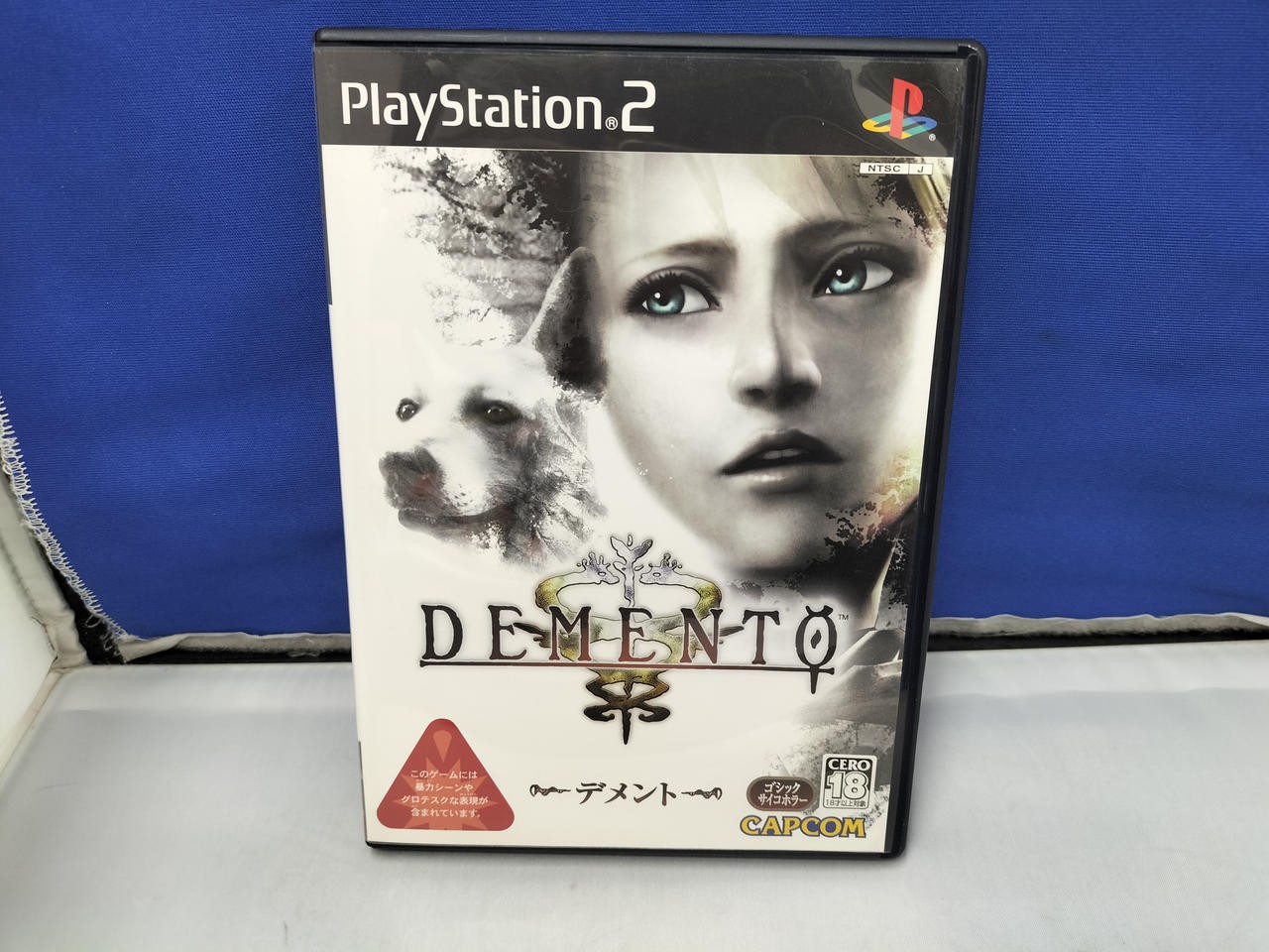 CAPCOM Demento PlayStation2 PS2