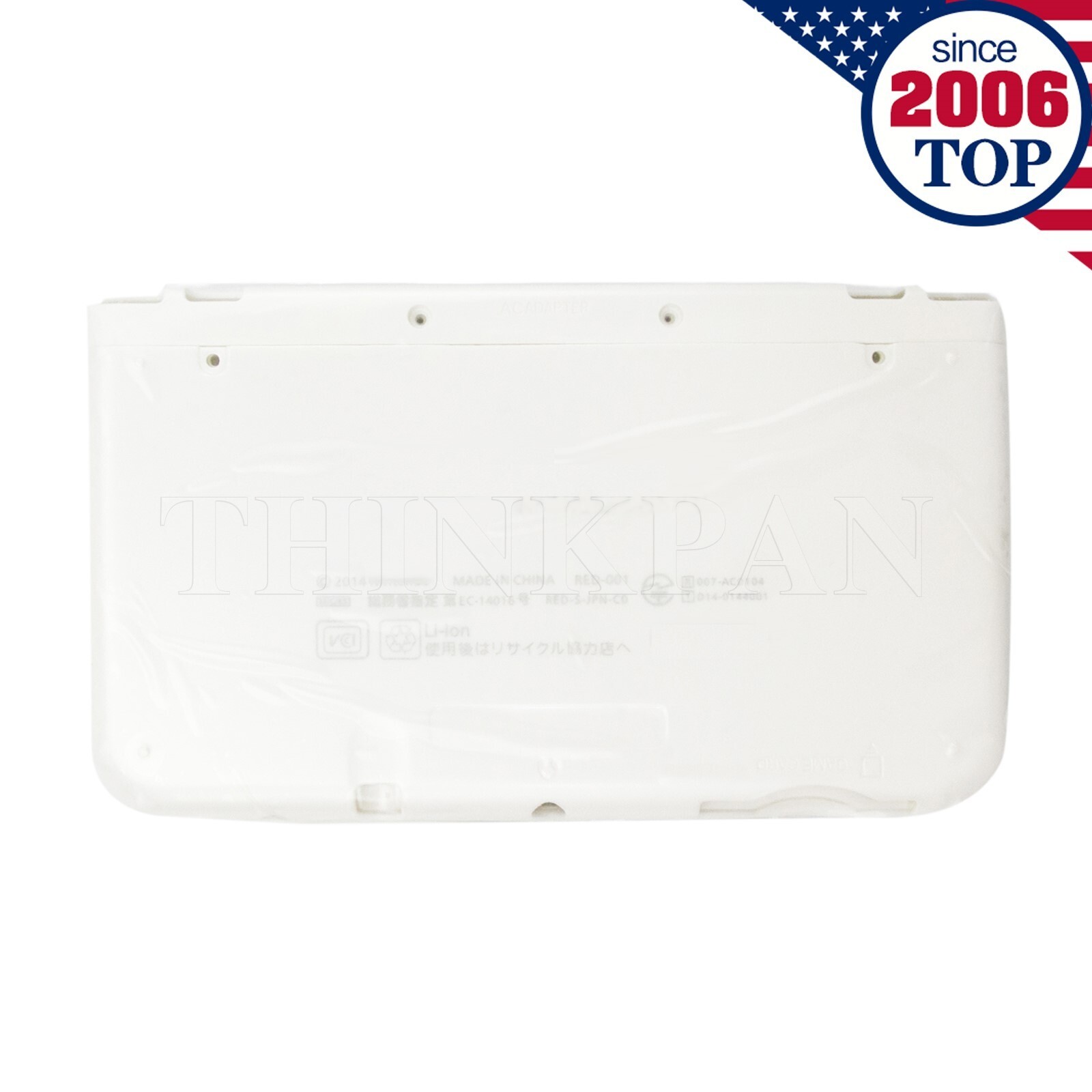 Full Housing Shell Case Cover for New Nintendo 3DS XL LL 2015 Console White