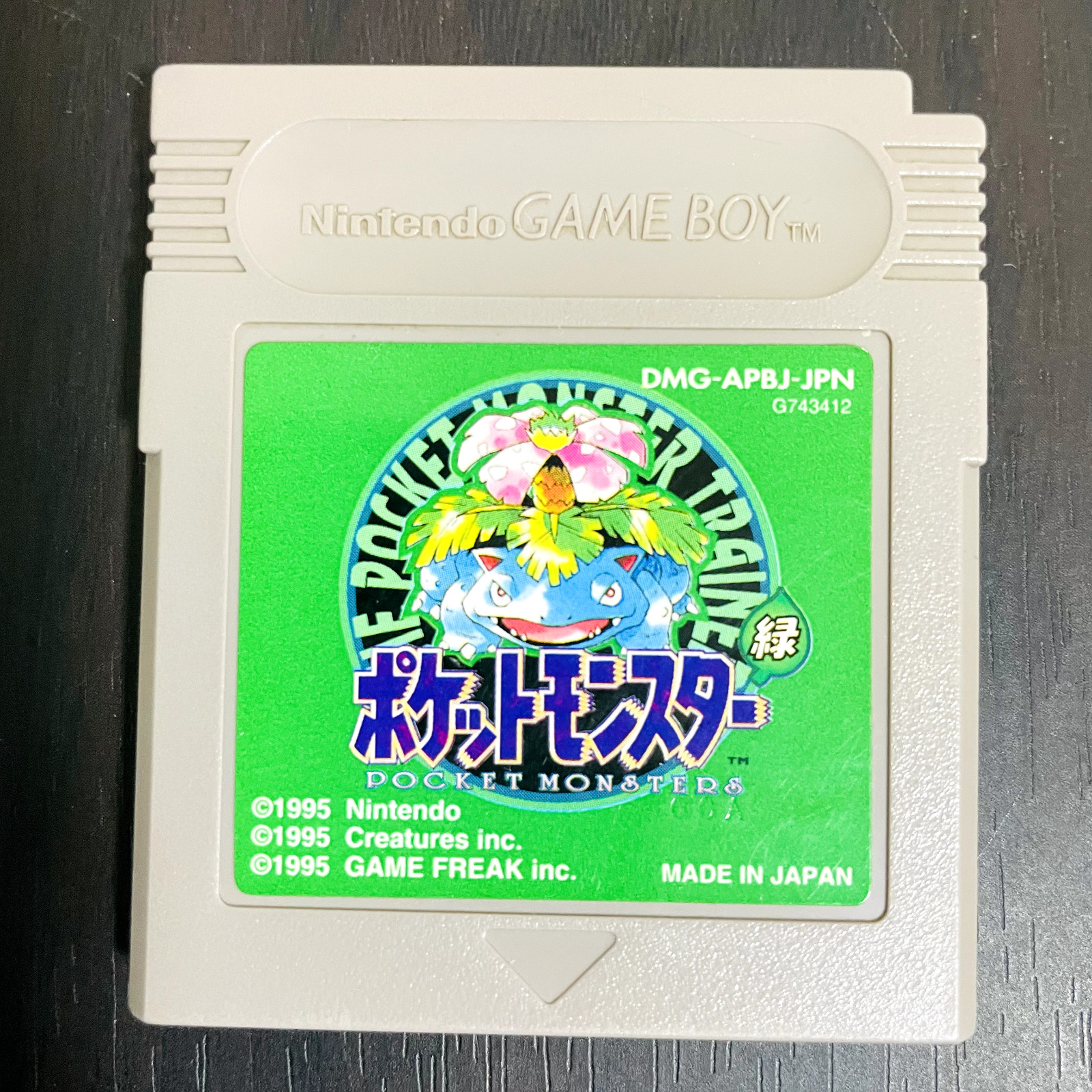 Pocket Monsters Green Pokemon Nintendo Game Boy 1996 Japanese Ver. Battery OK