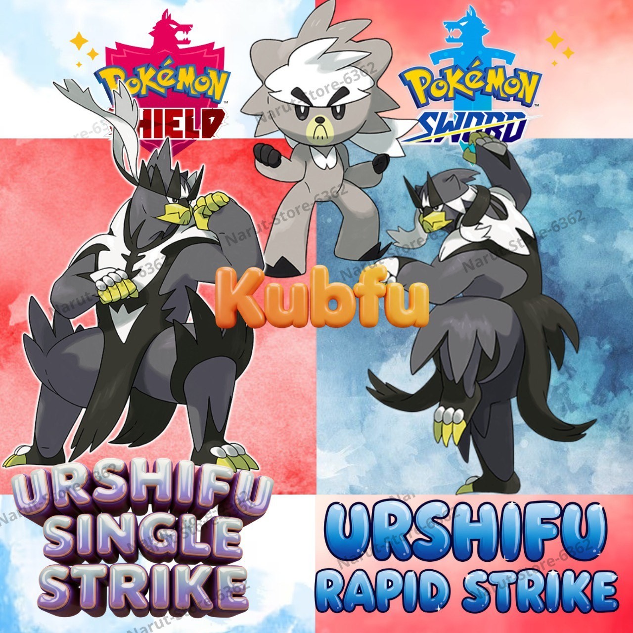Kubfu & Urshifu Single Strike & Rapid Strike UNTOUCHED Pokémon Sword and Shield
