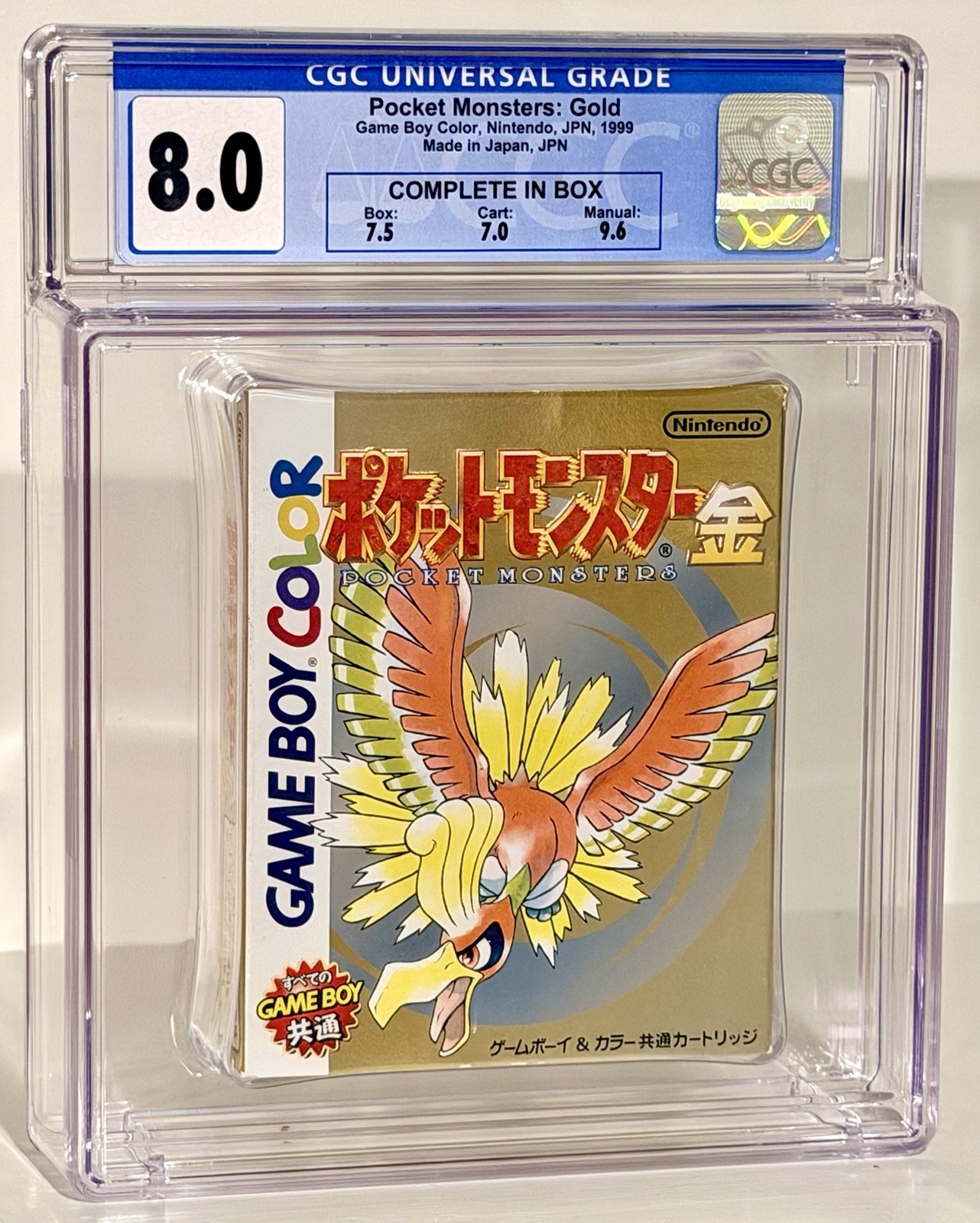 Pokemon Gold Version CGC Graded 8.0 CIB Nintendo Game Boy Color GBC Not WATA PSA