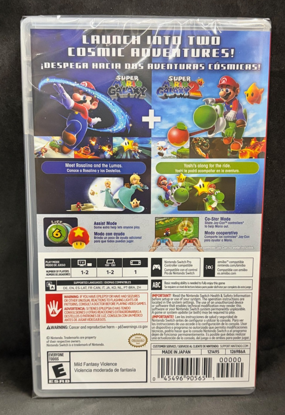 Super Mario Galaxy + Super Mario Galaxy 2 (Nintendo Switch) BRAND NEW / US Ver