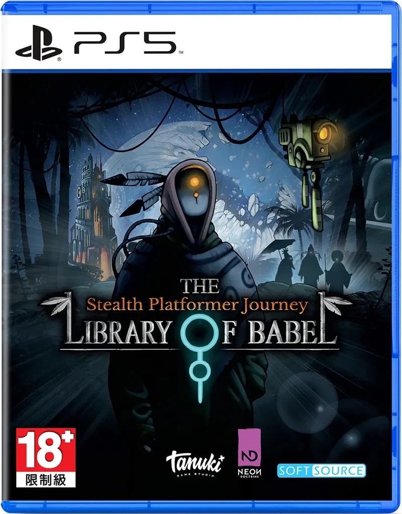 The Library of Babel (Multi-Language) PS5 Brand New Game (2026 Platform)