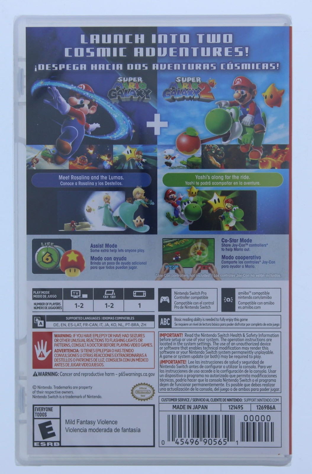 Super Mario Galaxy & Super Mario Galaxy 2 Nintendo Switch Game
