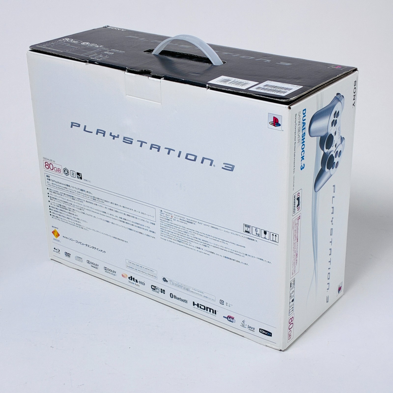 Sony PlayStation 3 CECHL00 80GB Satin Silver Japan Working 2 Controllers Boxed