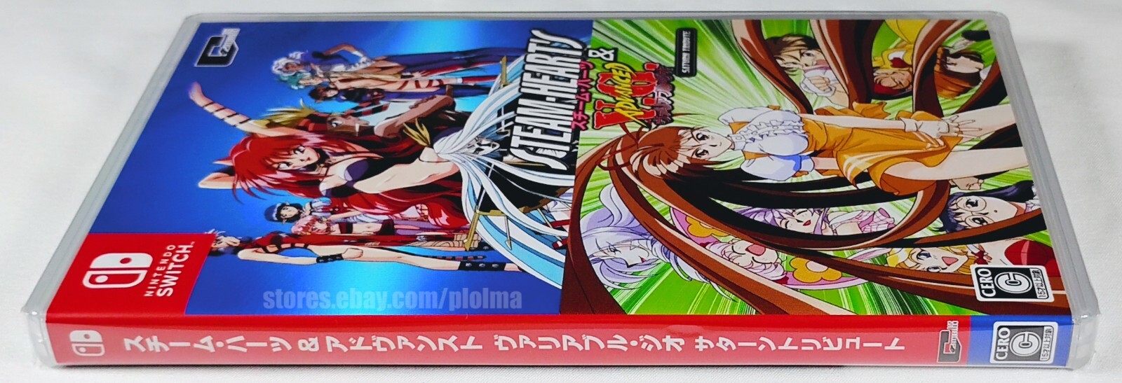 Steam-Heart’s & Advanced Variable Geo Saturn Tribute JP Switch Game (NO ENGLISH)