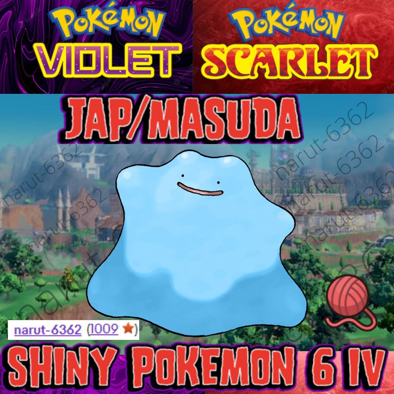 🌟SHINY DITTO 6IV🌟 JAPANESE MASUDA🔥POKEMON SCARLET & VIOLET – ONLINE