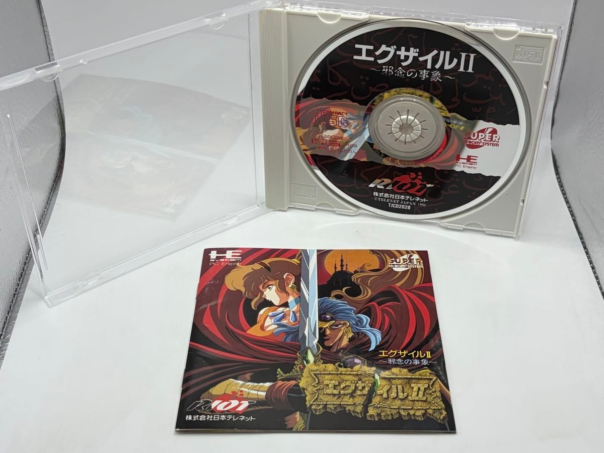 Exile II 2 Wicked Phenomenon PC Engine PCE Super CD-ROM2 RPG Japan Import Tested