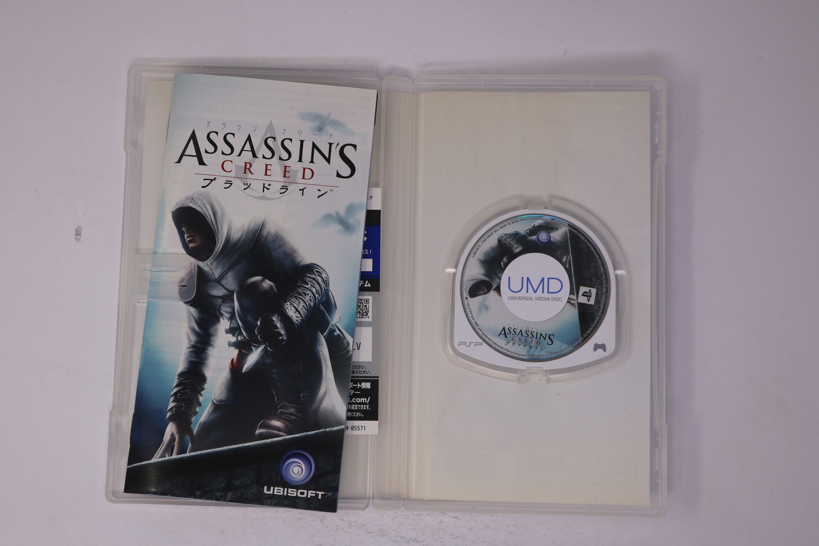 Assassin’s Creed Bloodlines PSP JPN