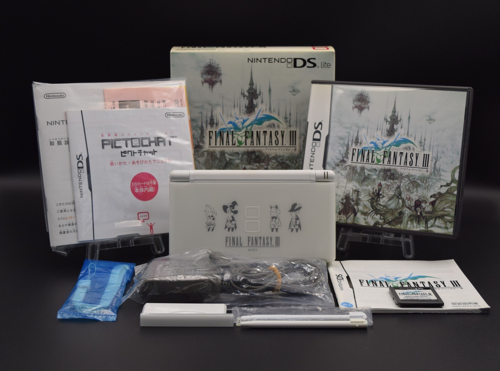 Nintendo DS Lite Crystal Edition Console Final Fantasy III Boxed Japan Tested