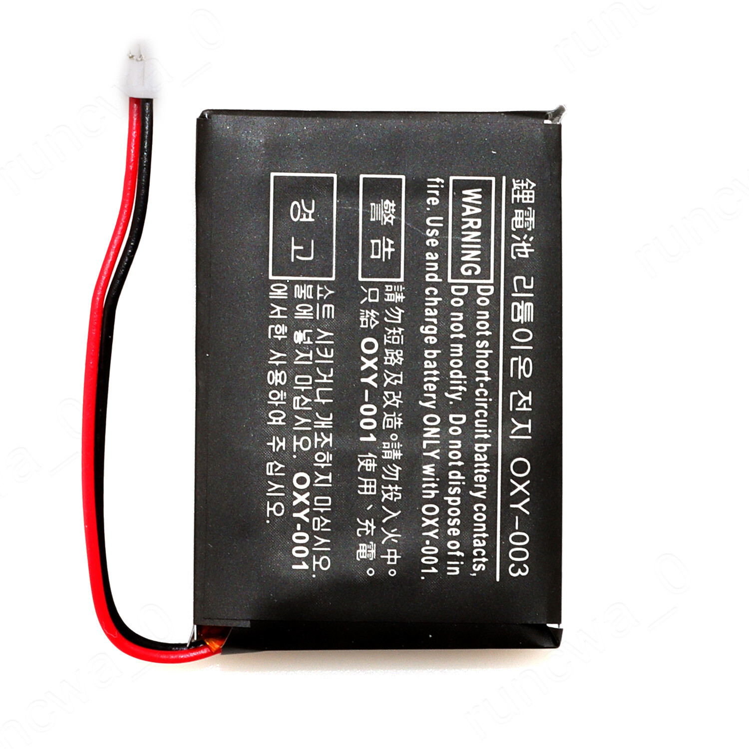 OXY-003 Battery For Nintendo Game Boy Micro OXY-001 Y76NB01 Replacement