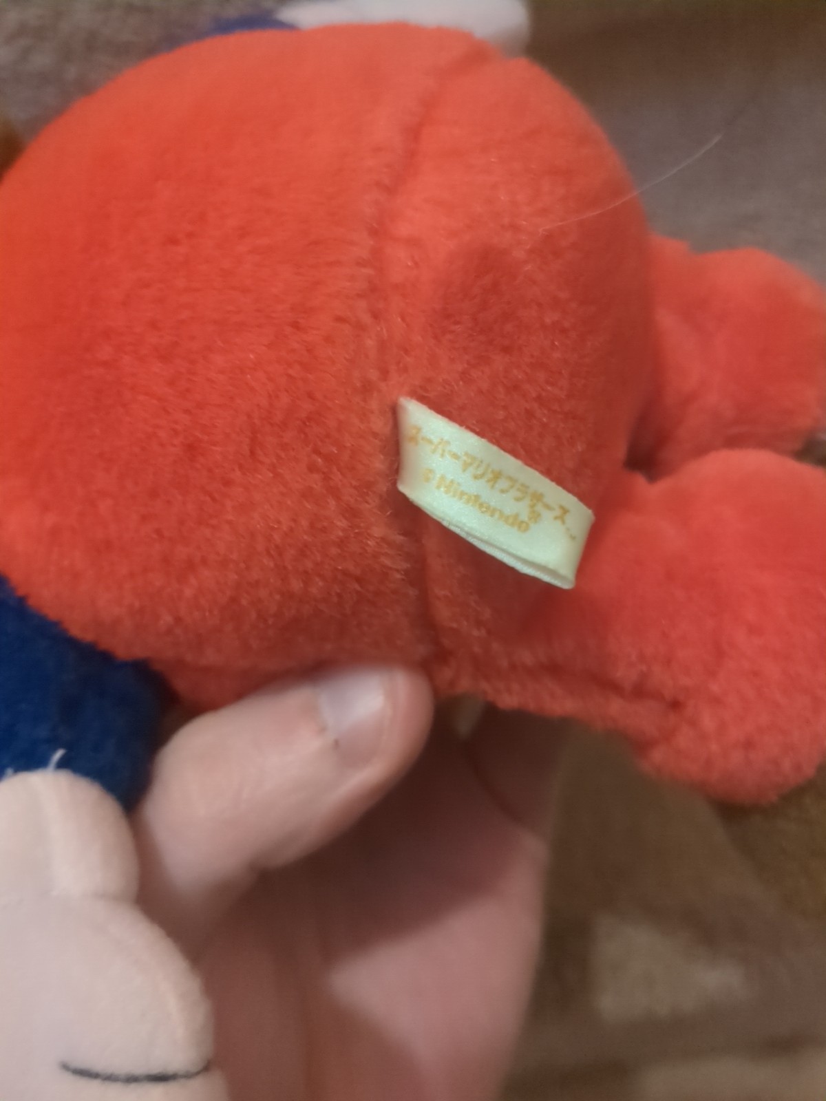 Super Mario Avanti 9″ Small Sitting Plush Nintendo Toy Doll Korea 1988 Japan