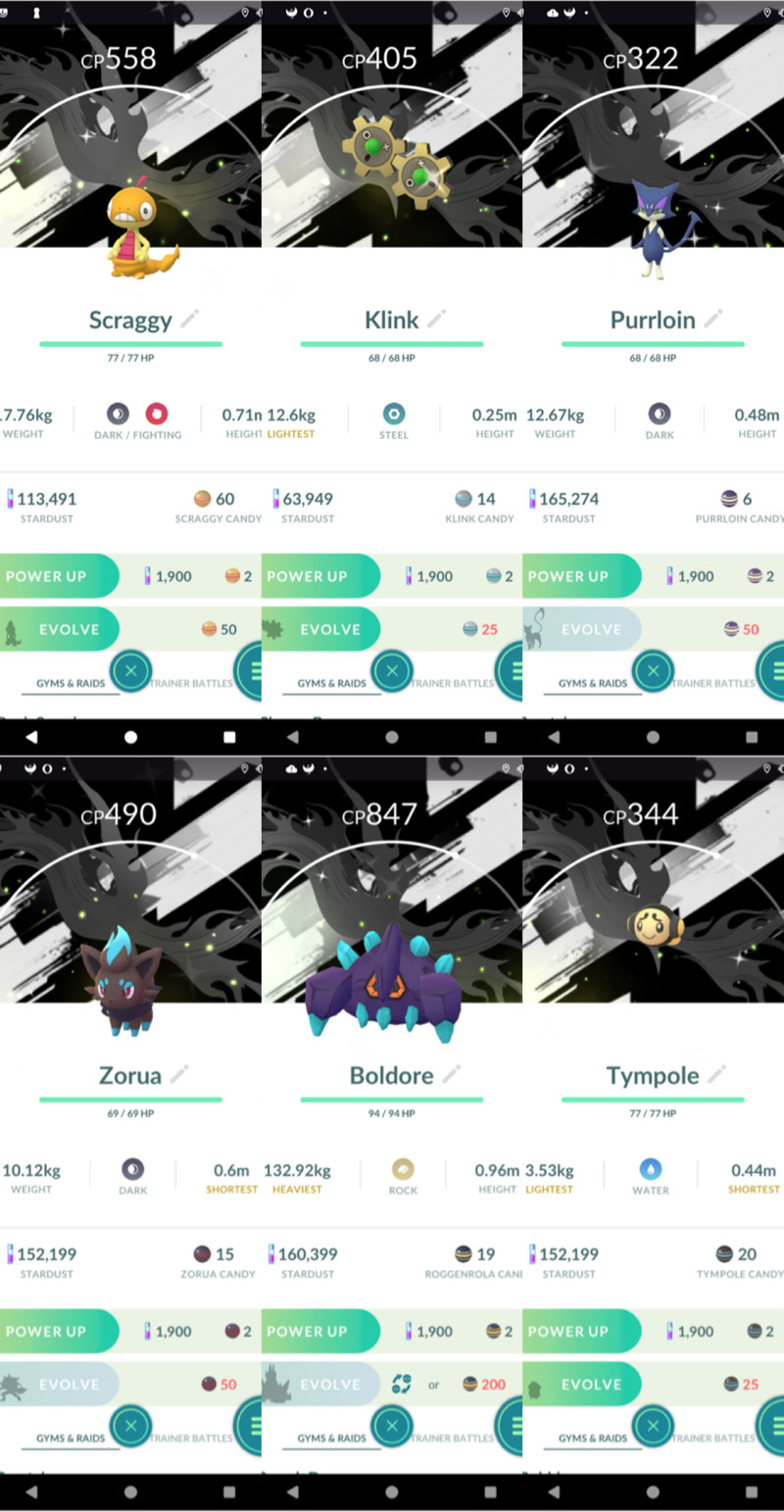 Shiny Special Background GOTour Unova 2025 – Trade 20kdust