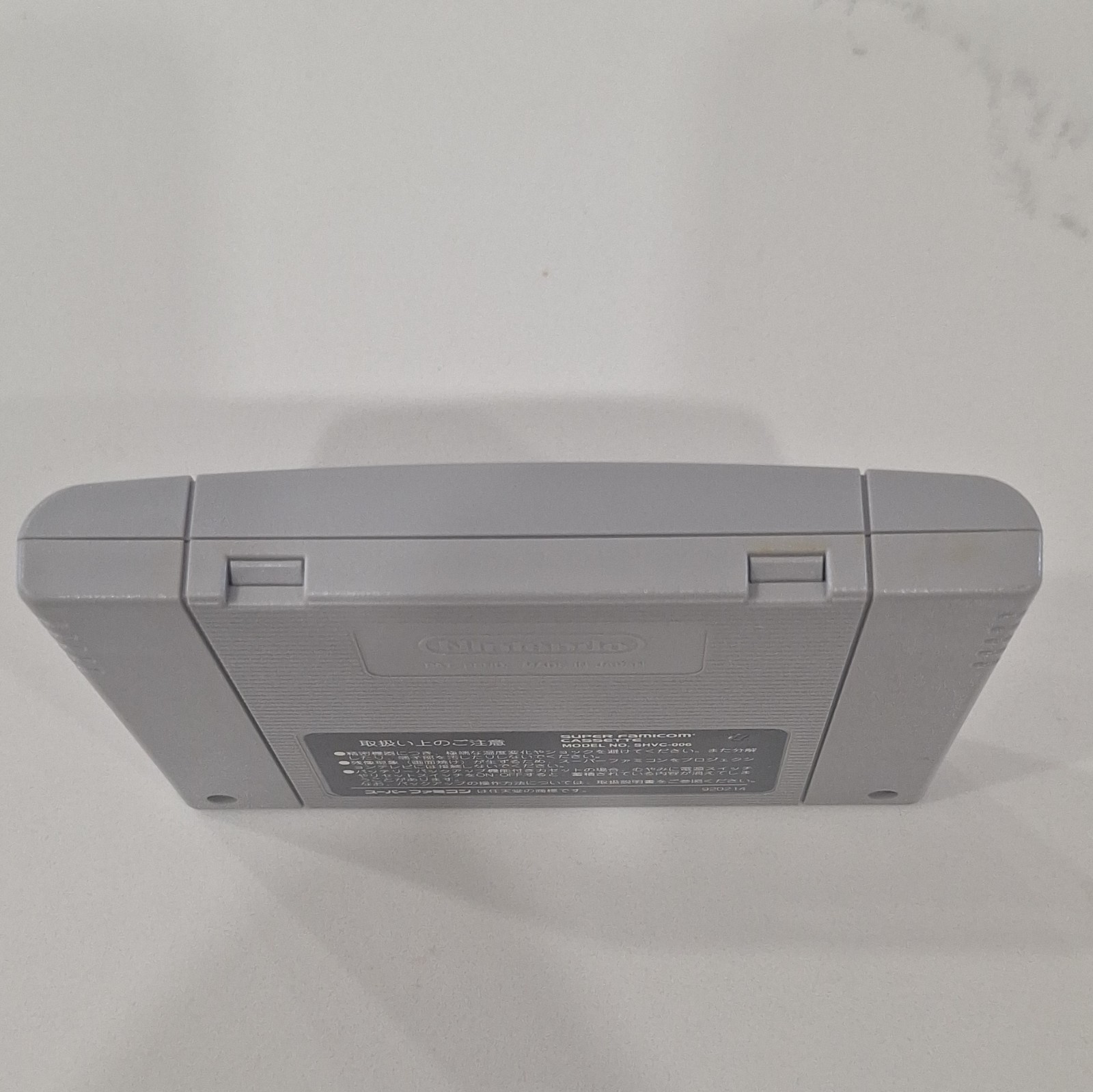 SETA Nosferatu Nintendo Super Famicom SFC (Japan) Game Cartridge 1994