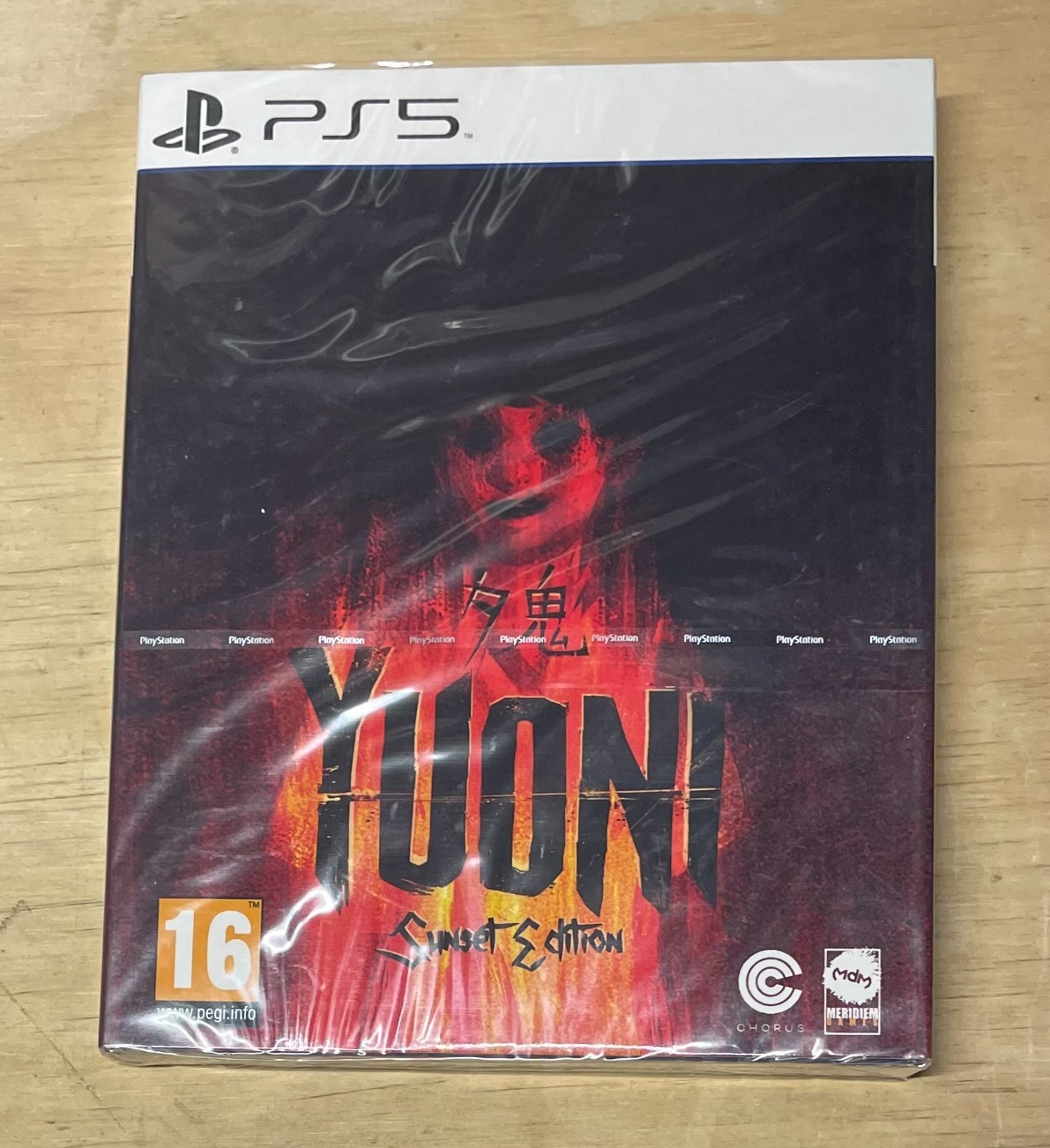 NEW Yuoni Sunset Edition (Sony PlayStation 5, 2021) PEGI 16