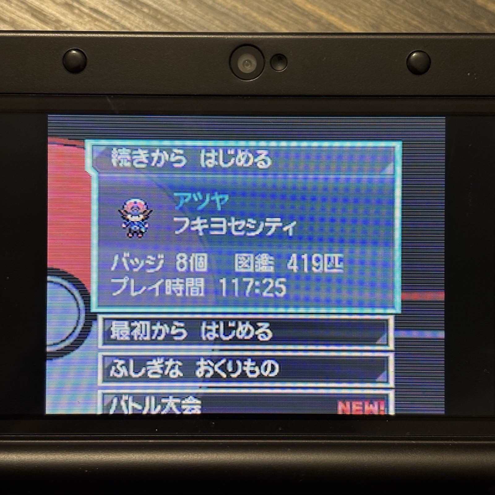 Japanese Version Pokemon Black Nintendo DS Authentic Cartridge – US Seller
