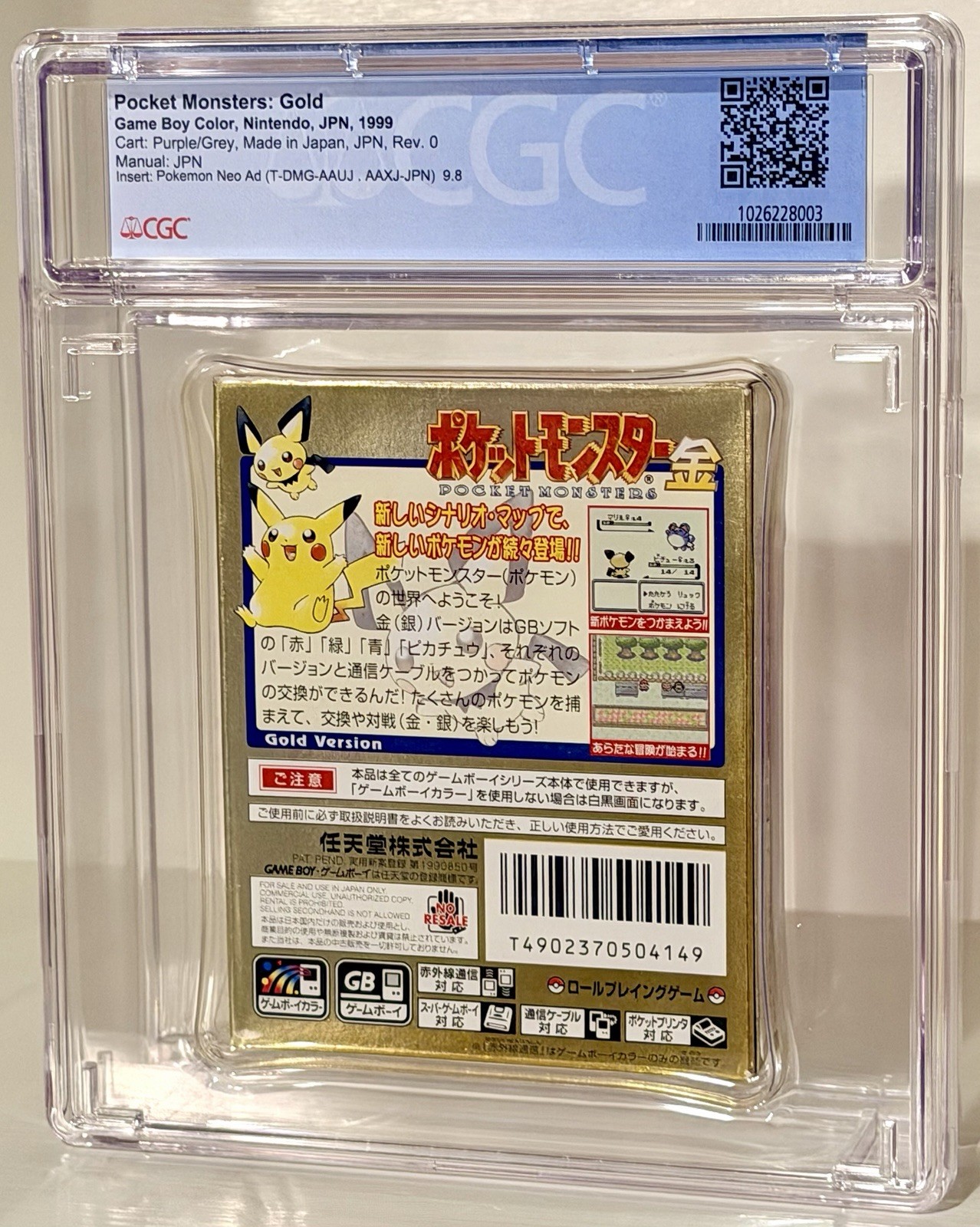 Pokemon Gold Version CGC Graded 8.0 CIB Nintendo Game Boy Color GBC Not WATA PSA