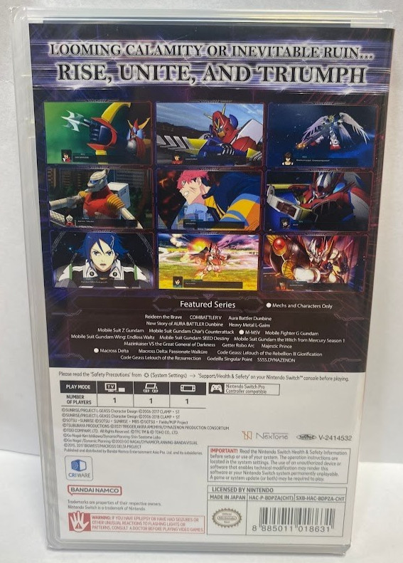 Super Robot Wars Y (Multi-Language) Switch New Sealed Game [2025 Turn-based]