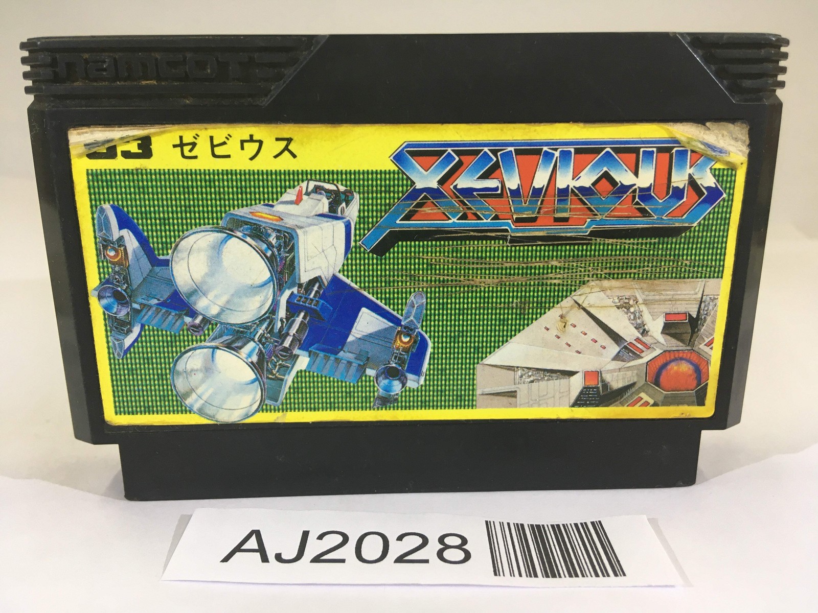 Xevious NES Famicom Japan – AJ2028