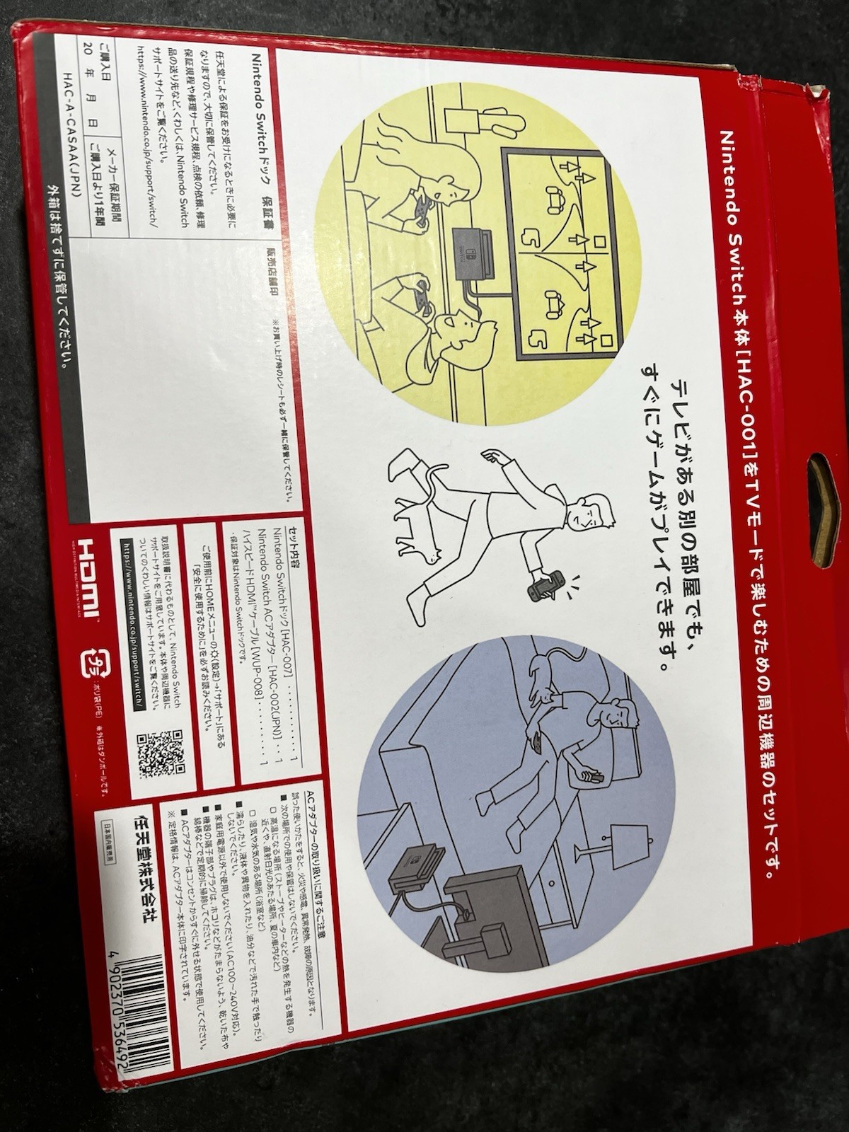 Original Nintendo Switch Charging Dock / AC Adapter Power Cable / HDMI CABLE