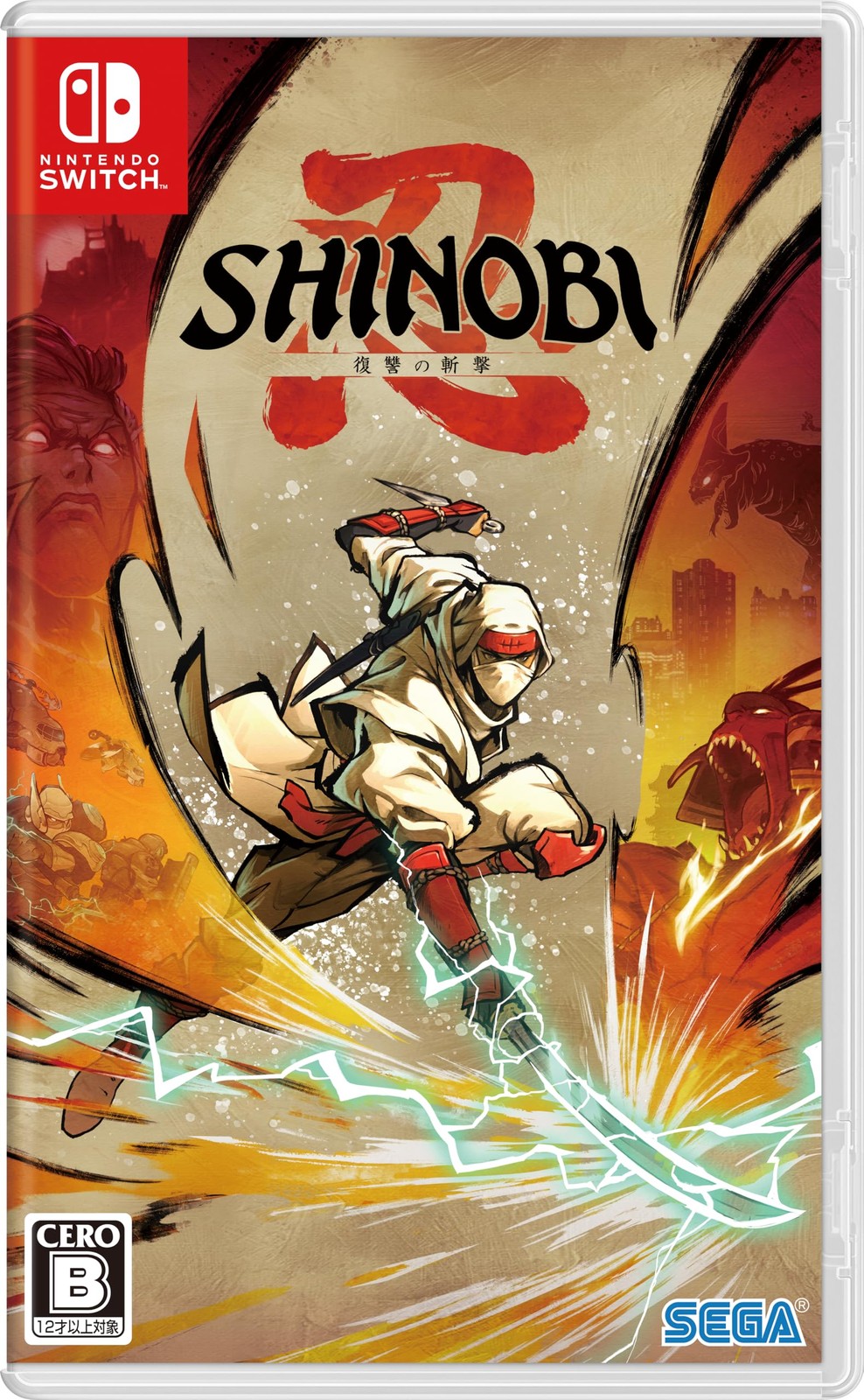 New Shinobi Art of Vengeance Switch SHINOBI Nintendo Japan