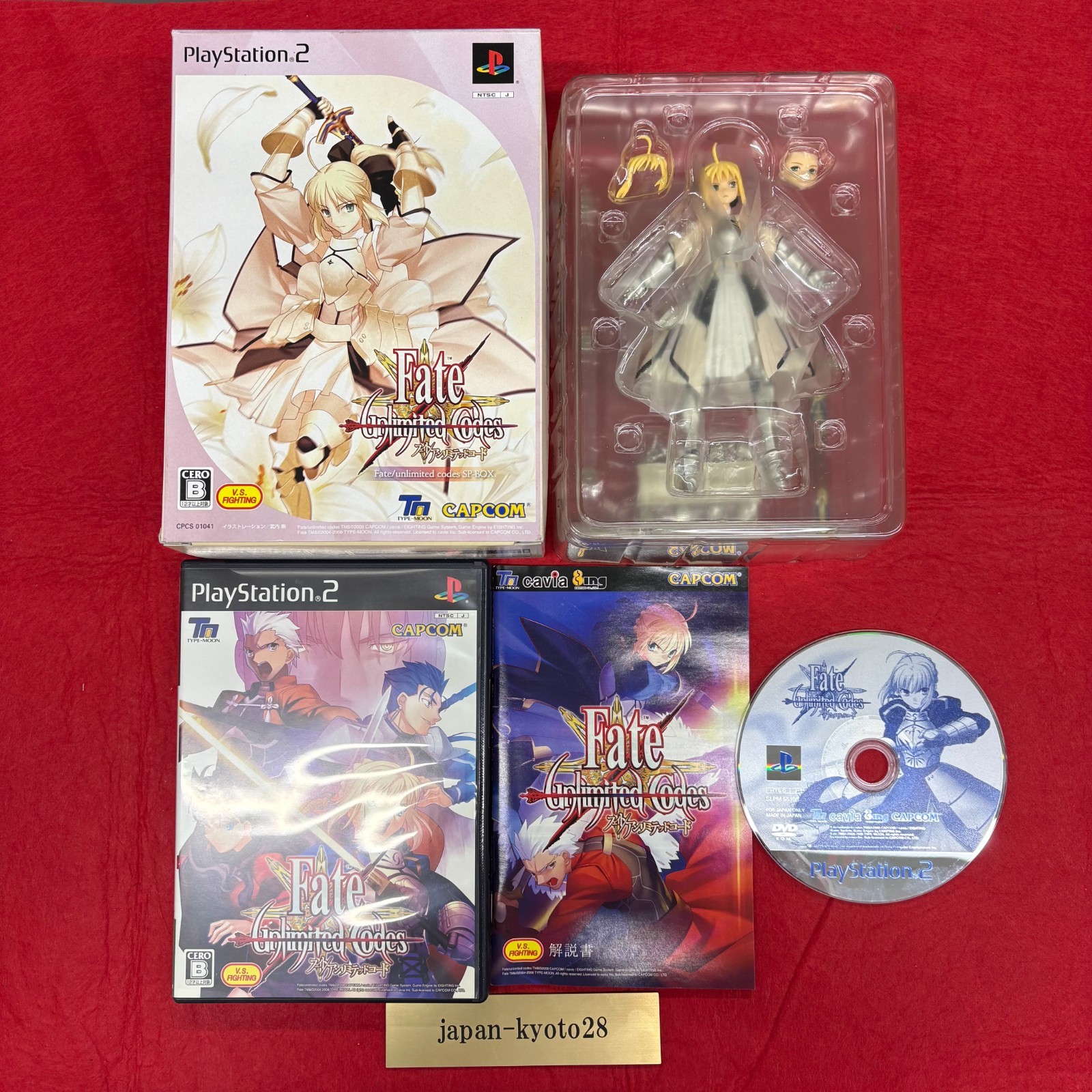 Fate Unlimited Codes SP-BOX PS2 Capcom Sony Playstation 2 From Japan