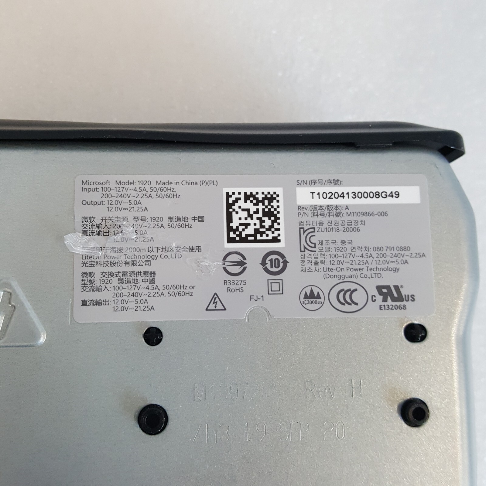 Microsoft Xbox Series X Genuine OEM Internal Power Supply PSU Model:1920